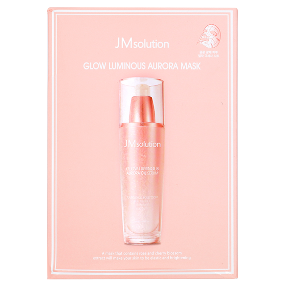 Целюлозна маска з перлами JMsolution Glow Luminous Aurora  Mask - фото №1