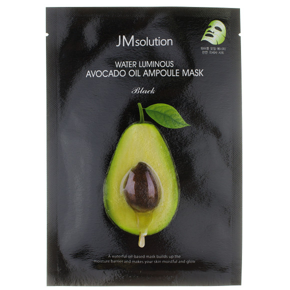 Тканинна маска з маслом авокадо JMsolution Water Luminous Avocado Oil Ampoule Mask - фото №1