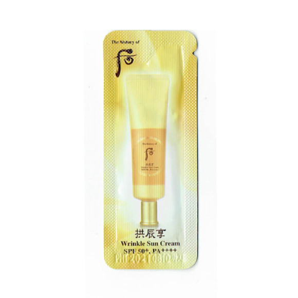 Сонцезахисний  омолоджуючий The history of whoo wrinkle sun cream spf 50, 1 мл - фото №1