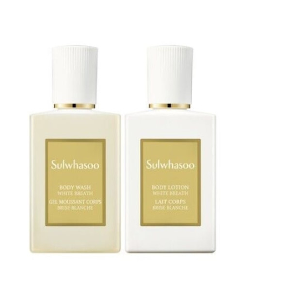 Набір для тіла Sulwhasoo body set - фото №1