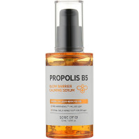 Сироватка для сяйва шкіри з прополісом Some By Mi Propolis B5 Glow Barrier - фото №1
