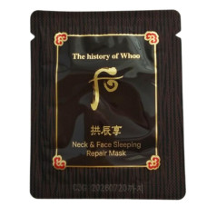 Ночная восстанавливающая маска для лица и шеи The History Of Whoo Neck & Face Sleeping Repair Mask 2.5мл - фото №1
