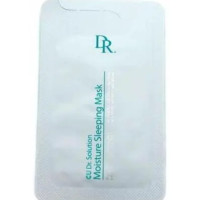 Зволожуюча нічна маска з вітаміном U Cu Skin Dr.Solution Moisture Sleeping Mask - фото №1