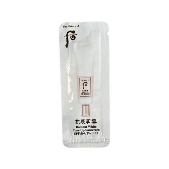 Крем для освітлення від сонця The History Of Whoo Radiant White Tone Up Sunscreen SPF50+ PA++++ 1 мл - фото №1
