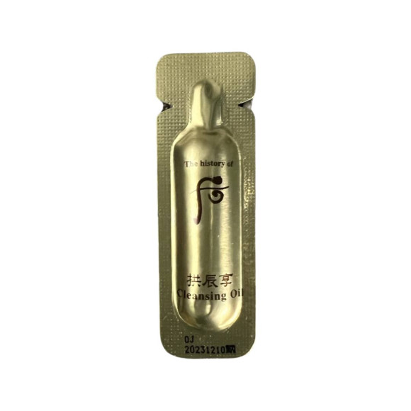Люкс пробник гідрофільна олія для обличчя The History of Whoo Gongjinhyang Cleansing Oil  - фото №1