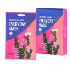 Зволожуюча маска з екстрактами лаванди та кактусу Dearboo Lavender & Cactus Everyday Mask - фото №1
