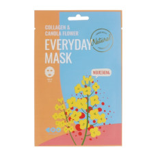 Маска для обличчя з екстрактом колагену та квітів каноли Dearboo Everyday Mask Collager & Canola Flower - фото №1
