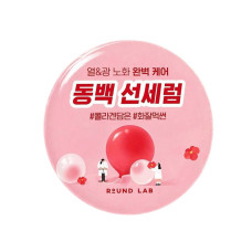 Сонцезахисна сироватка з колагеном Round Lab Camellia Deep Collagen Firming Sun Serum, 1 мл - фото №1