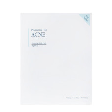 Маска для борьбы с акне Pyunkang Yul ACNE Dressing Mask Pack  - фото №1