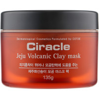 Маска на основі вулканічної глини Ciracle Jeju Volcanic Clay Mask - фото №1