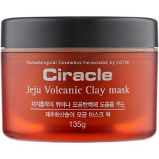 Маска на основі вулканічної глини Ciracle Jeju Volcanic Clay Mask - фото №1