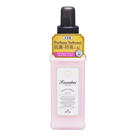 Кондиціонер для білизни Laundrin Laundry Softener Classic Fiore 600 мл - фото №1