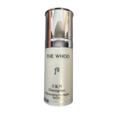 Омолаживающий премиум сыворотка для лица The Whoo Cheongidan Rejuvenating Pro Radiance Repair Serum 10 мл - фото №1
