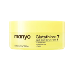 Патчі освітлювальні з глутатіоном Manyo Glutathione 7 Dark Spot Serum Patch 30 шт - фото №1