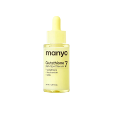 Сыворотка осветляющая интенсивная с глутатионом Manyo Glutathione 7 Dark Spot Serum 30 ml - фото №1