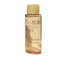 Есенція зі сливою Hanyul Pink Plum Vinegar Resetting Essence - фото №1