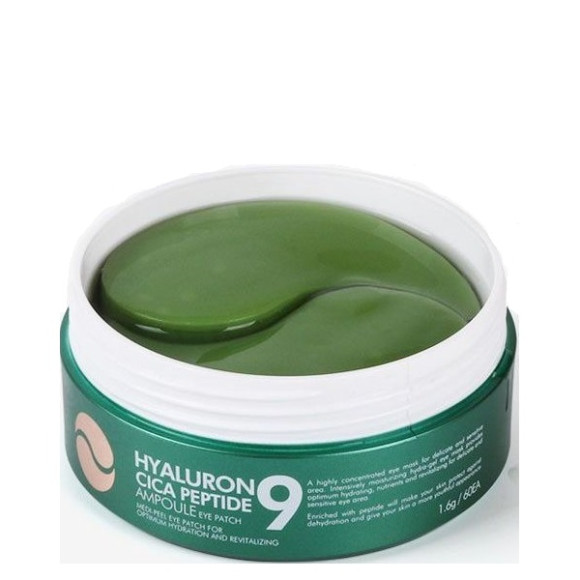 Багатофункціональні патчі Medi-Peel Hyaluron Сica Peptide Eye Patch 1 уп - 60 шт - фото №1