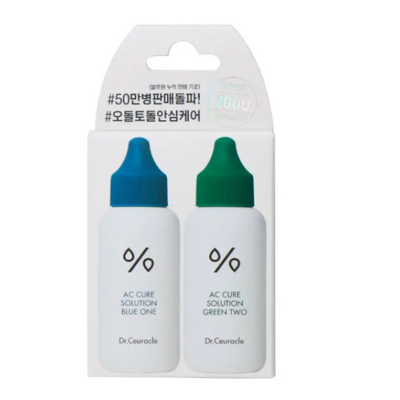 Набір косметики Dr. Ceuracle AC CURE SOLUTION KIT, 2 в 1 - фото №1