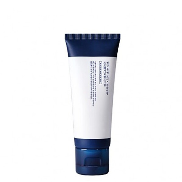 Зволожуючий крем для рук Pyunkang Yul Quick Moisturizing Professional Hand Cream - фото №1