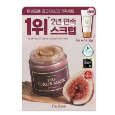  Ензимна маска-скраб для обличчя з інжиром + медова I'm From Fig Scrub Mask Set - фото №1
