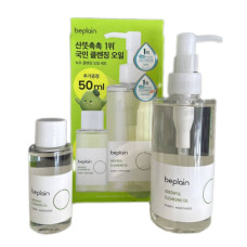 Набір гідрофільних олій Beplain Greenful Cleansing Oil Set - фото №1