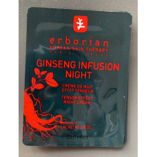 Відновлюючий нічний крем женьшень Erborian Ginseng Infusion Night Tensor Effect Night Cream 1,5 мл - фото №1