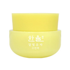 Антиоксидантна нічна маска Hanyul Yuja Sleeping Mask 20 мл - фото №1