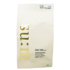 Запасний блок до люкс кушон SUM37 LosecSumma Elixir Golden Cushion Light Beige  - фото №1