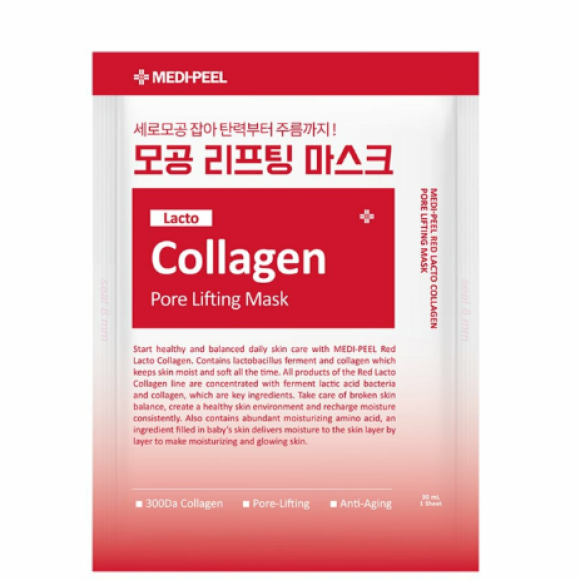 Маска з ліфтинг-ефектом MediPeel Red Lacto Collagen Pore Lifting Mask 1 шт - 30 мл - фото №1