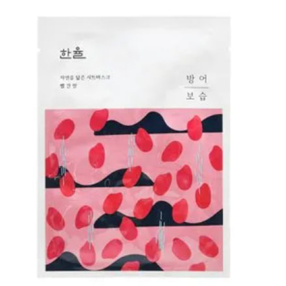 Тканинна оновлюча маска Hanyul Nature In Life Sheet Rice Mask - фото №1