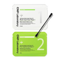 Маска проти чорних цяток CNP Laboratory Anti Pore Black Head Clear Kit - фото №1