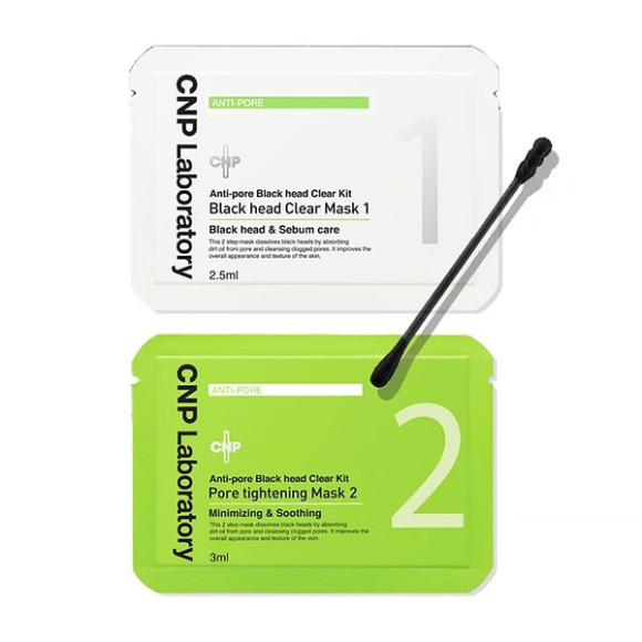 Маска проти чорних цяток CNP Laboratory Anti Pore Black Head Clear Kit - фото №1