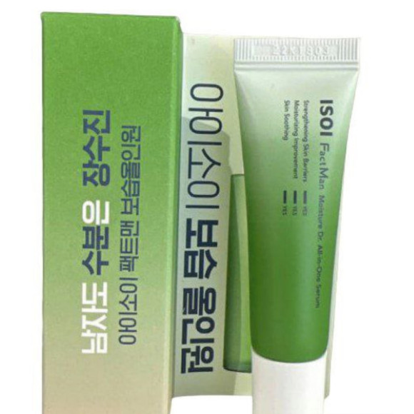 Зволожуюча концентрована сироватка для чоловіків Isoi Fact Man Moisture Dr. All-in-One Serum 10 мл - фото №1