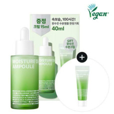 Набор увлажняющей сыворотки и крем для комбинированной кожи Isoi Moisture Dr. Ampoule Set - фото №1
