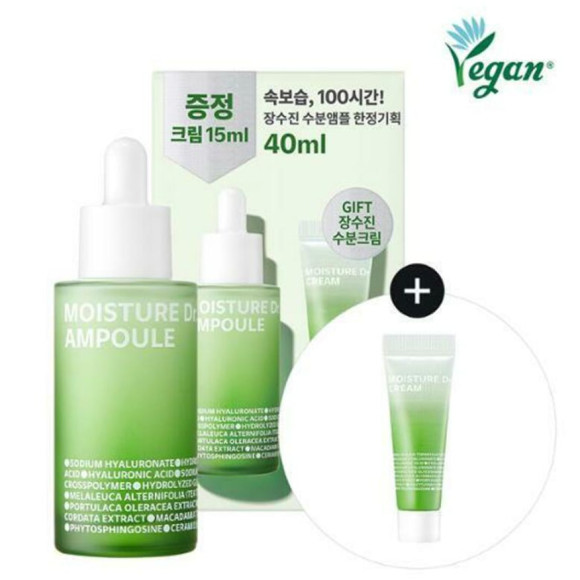 Набір зволожуючої сироватки та крем для комбінованої шкіри Isoi Moisture Dr. Ampoule Set - фото №1
