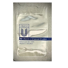 Ампульна емульсія з пептидами та волюфіліном CU SKIN Vitamin U Ampoule Emulsion 1,5 мл - фото №1