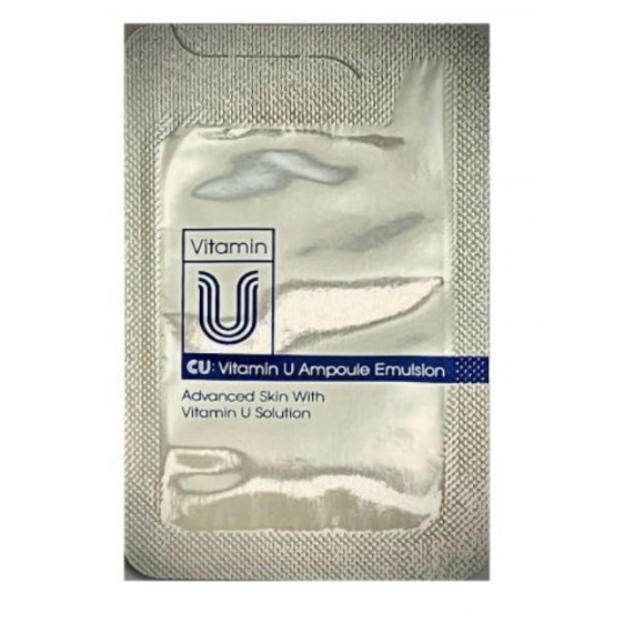 Ампульна емульсія з пептидами та волюфіліном CU SKIN Vitamin U Ampoule Emulsion 1,5 мл - фото №1