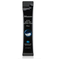 Ночной крем с экстрактом ласточкиного гнезда JM Solution Active Bird's Nest Sleeping Cream - фото №1