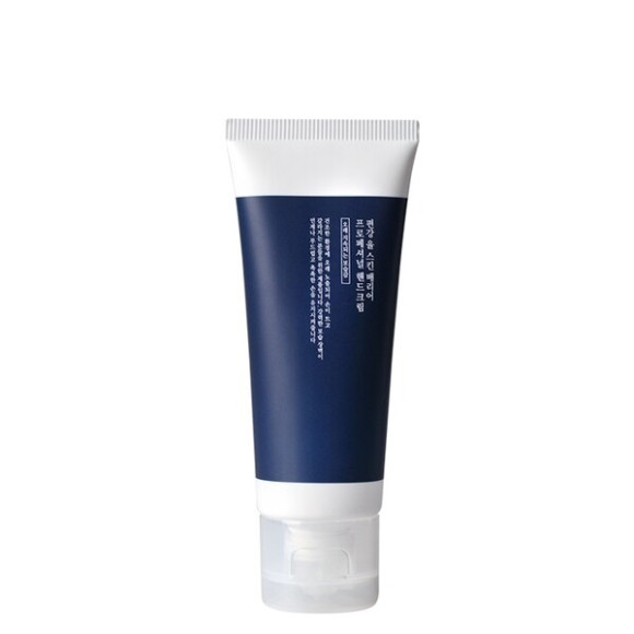 Захисний крем для рук Pyunkang Yul Skin Barrier Professional Hand Cream Lotion - фото №1