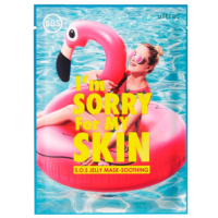 Заспокійлива тканинна маска I`m sorry for my skin S.O.S. Jelly Mask Soothing - фото №1