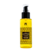  Золота сироватка з аргановою олією  Valquer Gold Argan Serum - фото №1