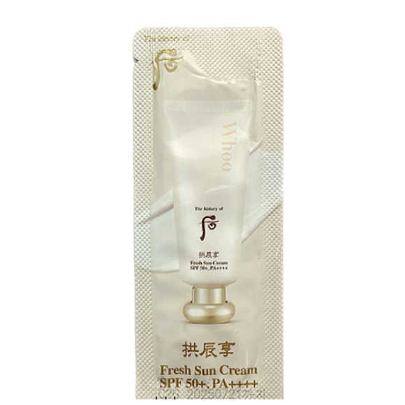 Сонцезахисний крем The History of Whoo Gongjinhyang Fresh Sun Cream SPF 50+ PA++++ 1ml - фото №1