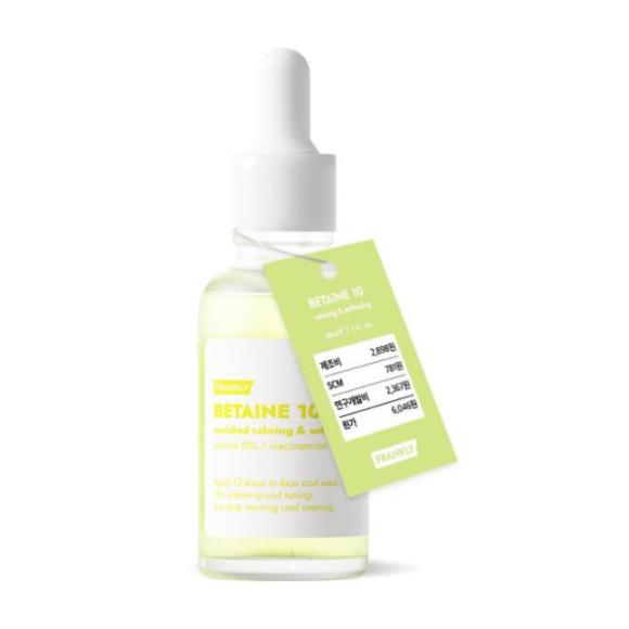 Сироватка для заспокоєння і пом’якшення шкіри Frankly Betaine 10 Serum - фото №1
