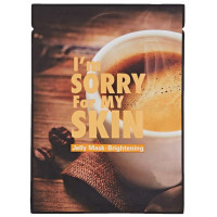 Тканинно-гелева маска для сяйва Ultru I'm Sorry For My Skin Jelly Mask Brightening - фото №1
