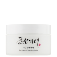 Очищуючий бальзам для зняття макіяжу Beauty of Joseon Radiance Cleansing Balm 100 мл - фото №1