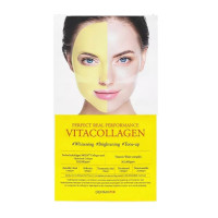 Освітлююча маска для обличчя Dermafix Perfect Real Performance Vita Collagen 1шт - 25мл - фото №1