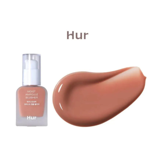 Рідкі кремові рум'яна House Of HUR Moist ampoule blusher 01 Nude Beige 20 ml - фото №1