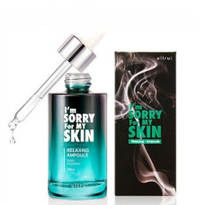Заспокійлива сироватка для обличчя Ultru I’m Sorry For My Skin Relaxing Ampoulе - фото №1