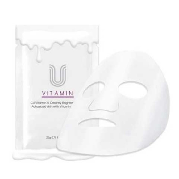 Маска для сяйво шкіри Cuskin Vitamin U Creamy Brightening Mask - фото №1