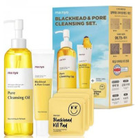 Набір для обличчя Manyo Blackhead & Pore Cleansing Set - фото №1